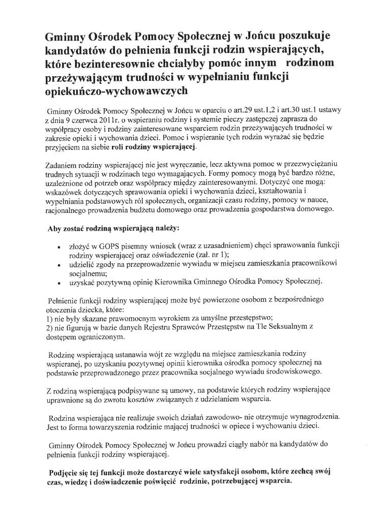 Gminny Ośrodek Pomocy Społecznej w Jońcu poszukuje kandydatów do pełnienia funkcji rodzin wspierających, które bezinteresownie chciałyby pomóc innym   rodzinom przeżywającym trudności w wypełnianiu funkcji opiekuńczo-wychowawczych