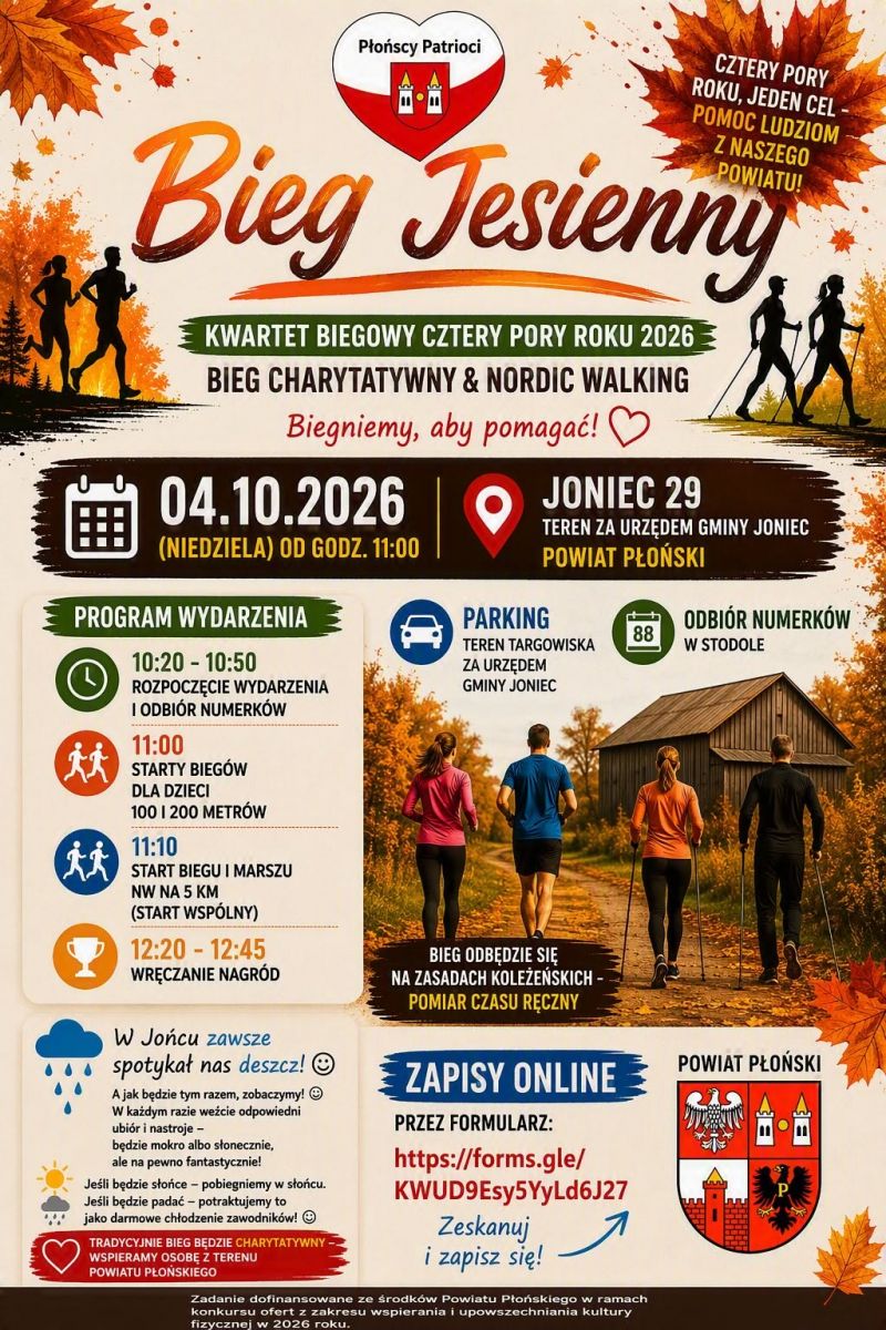  III BIEG KWARTETU BIEGOWEGO CZTERY PORY ROKU 2026 &ndash; BIEG JESIENNY