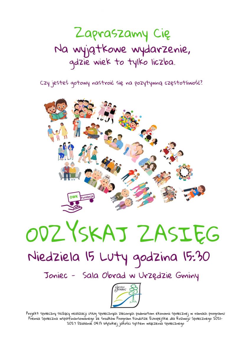 Zaproszenie na spotkanie inauguracyjne dotyczące projektu społecznego