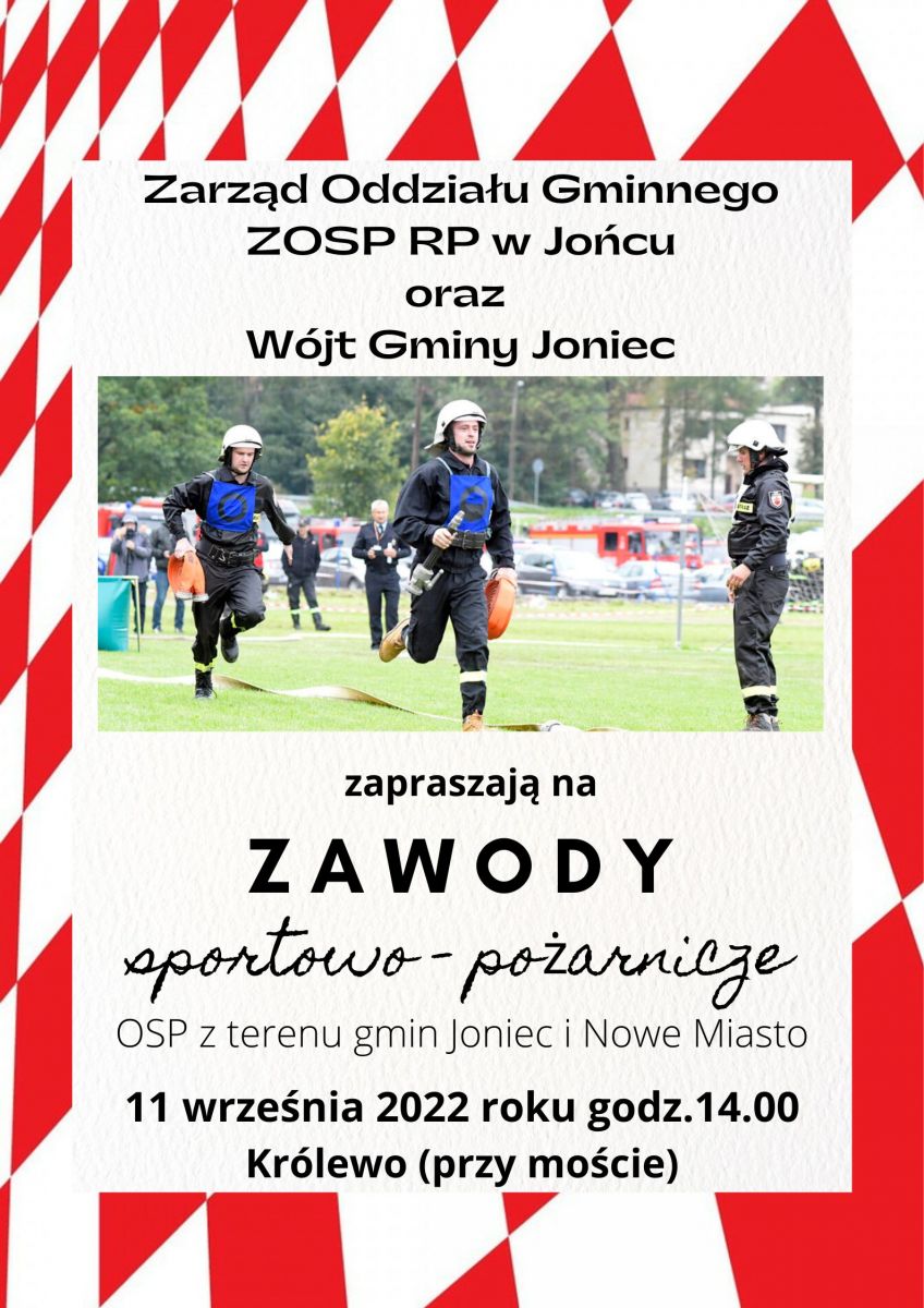 Zaproszenie na zawody pożarniczo - gaśnicze