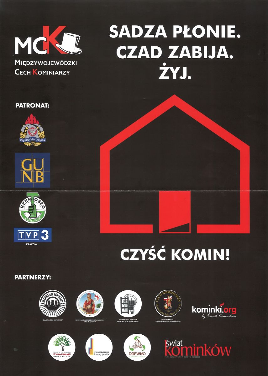 Kampania 