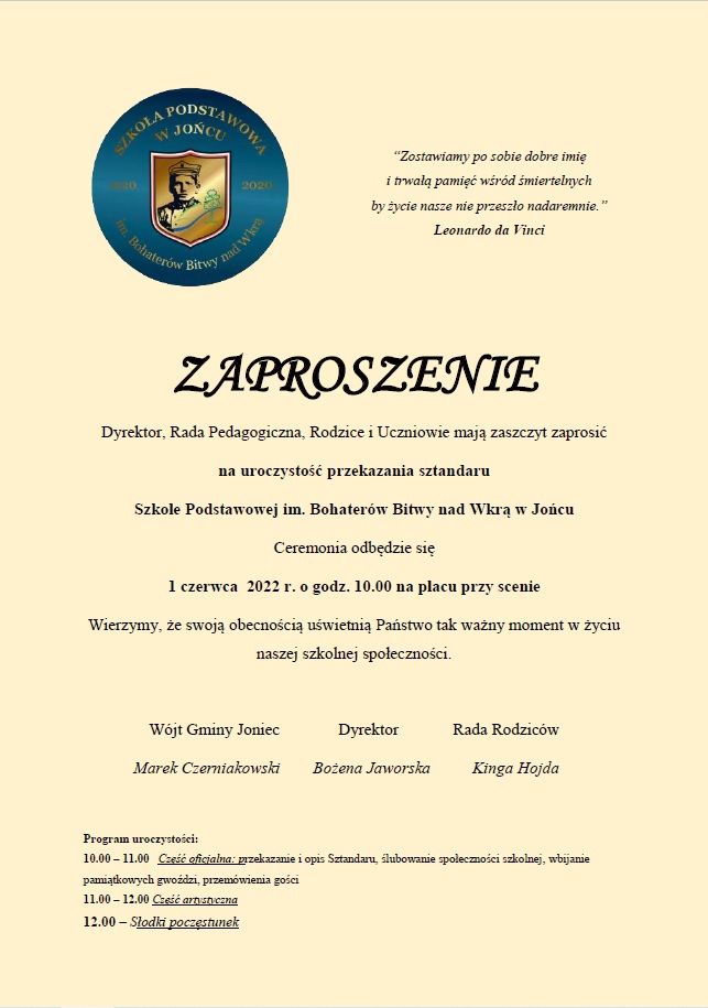 Zaproszenie na uroczyste przekazanie sztandaru